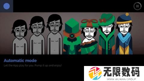 节奏盒子巴西模组
