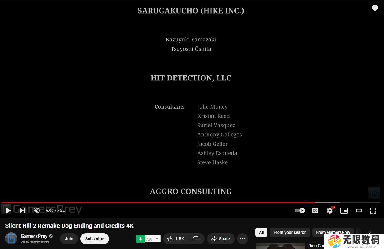 《寂静岭2：重制版》片尾出现ZZZQ公司 玩家：看女性长着男人脸就知道了