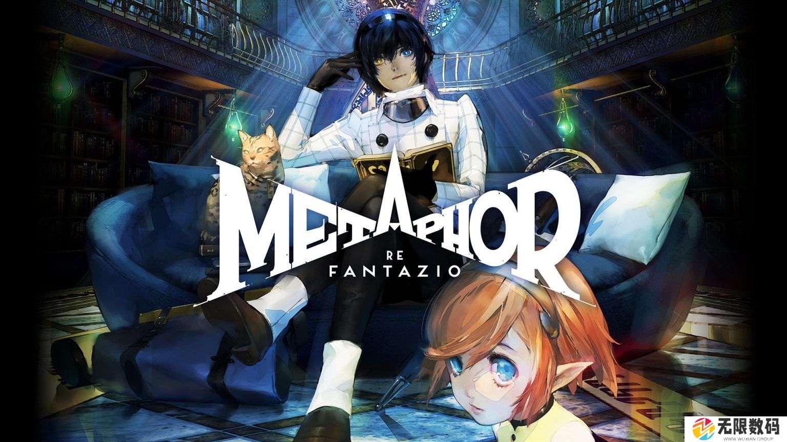 Atlus《暗喻幻想：ReFantazio》上市预告片分享