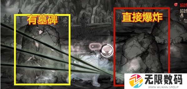 dnf第五界冥界机制是什么 dnf第五界冥界机制介绍[多图]图片6