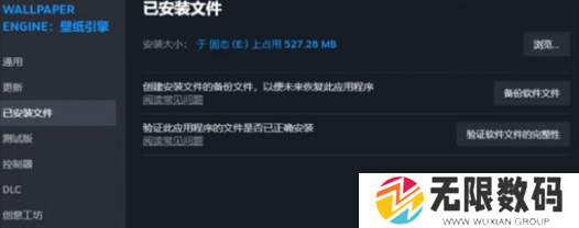 奈米使徒计划游戏进不去解决方法-奈米使徒计划游戏进不去怎么解决 - 你知道吗