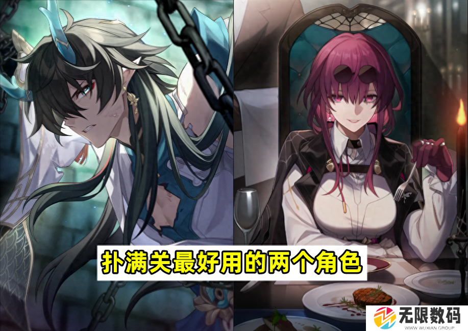 寰宇蝗灾的实用技巧有哪些-寰宇蝗灾攻略