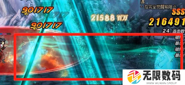 dnf第五界冥界机制是什么 dnf第五界冥界机制介绍[多图]图片9