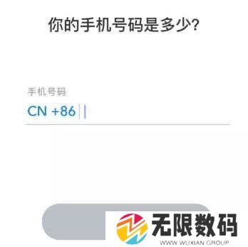 snapchat软件下载