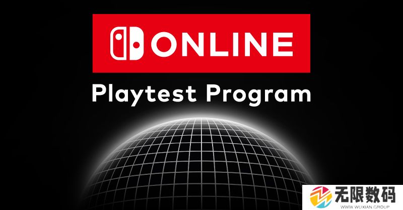 任天堂邀请1万名付费会员参加神秘测试计划