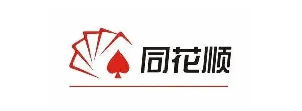 同花顺app换手率怎么看_同花顺app换手率详细介绍