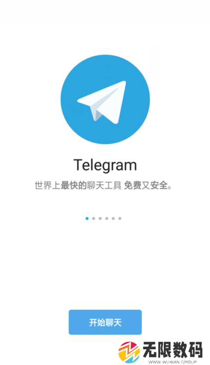 天尚网