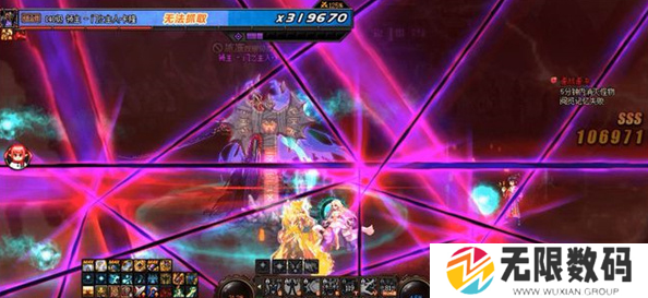 dnf第五界冥界机制是什么 dnf第五界冥界机制介绍[多图]图片7