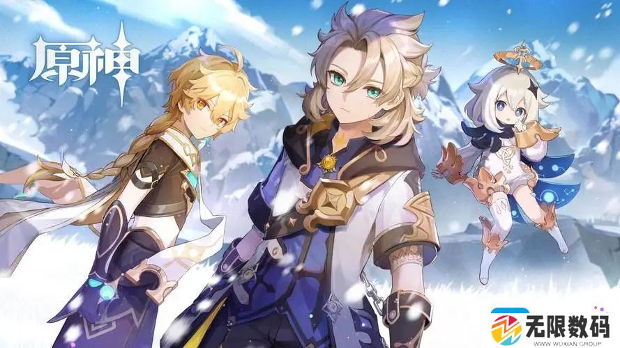 原神3.4版本更新内容是什么