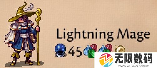 战争交响曲:尼菲林传奇 法师全兵种图鉴_战争交响曲尼菲林传奇法师兵种详解