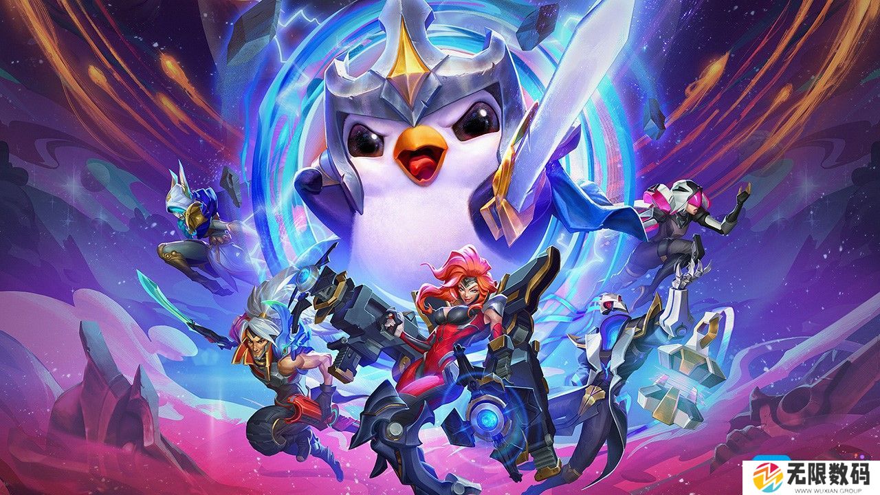 云顶之弈13.2强化符文有什么调整