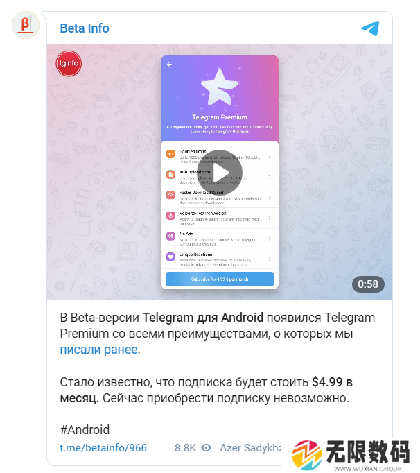 [Telegram账号购买]telegraph官网入口