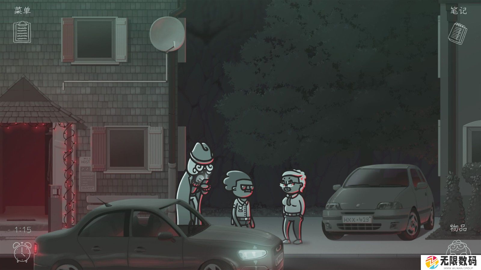 悬疑侦探游戏《心灵警探》11月14日发售 试玩版已上线