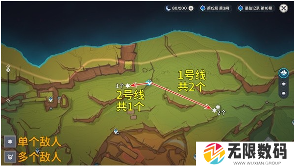 原神秘源机兵寻捕械讨伐路线分享-秘源机兵寻捕械介绍及掉落物品 - 你知道吗