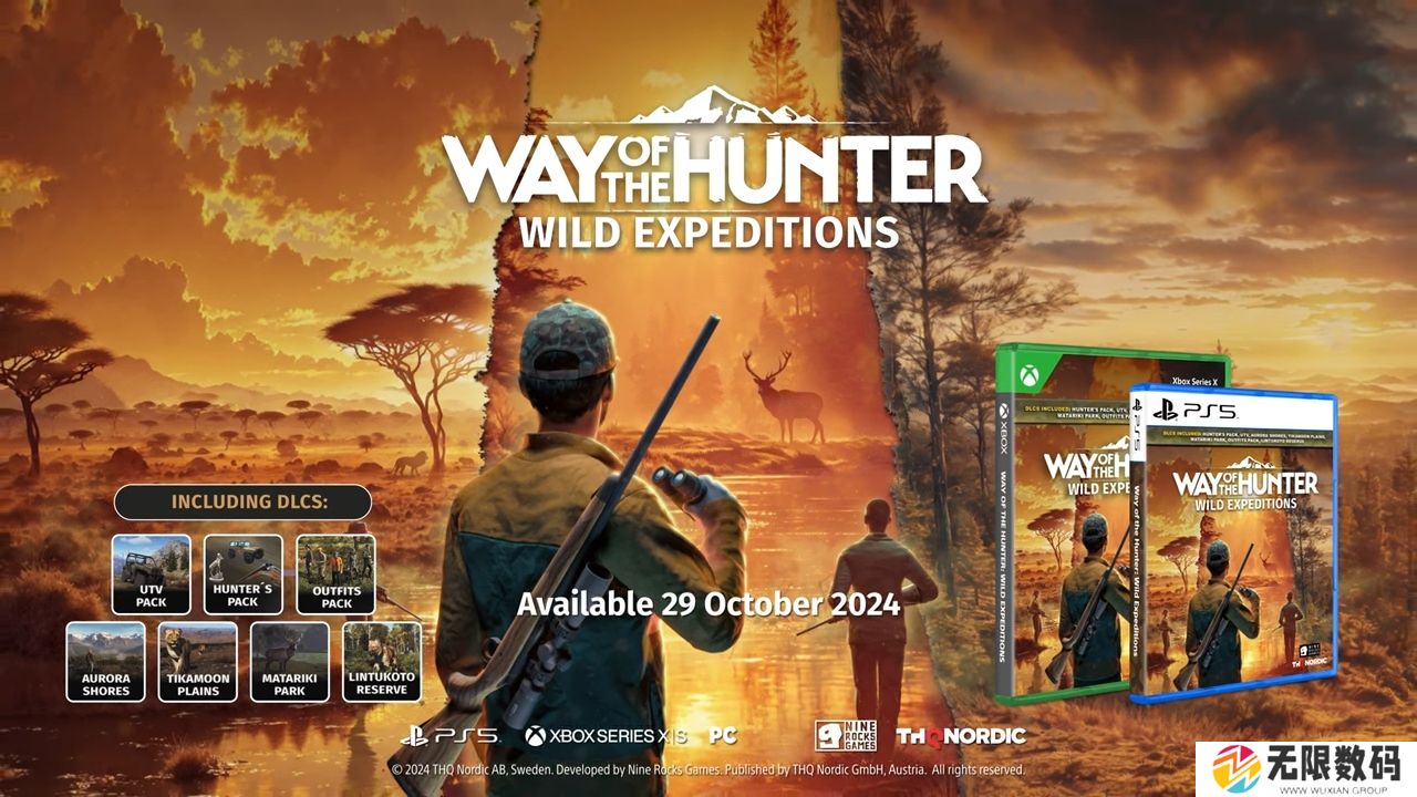 新增6大狩猎区域《狩猎之道：荒野探险》10月29日发售