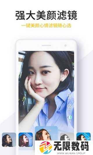 no视频app官网下载最新版本