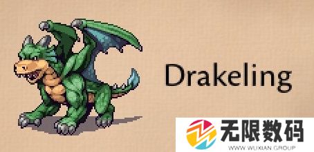 战争交响曲：尼菲林传奇 龙全兵种图鉴