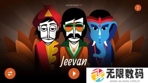节奏盒子two faces模组