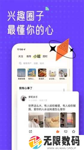遥忘美图指南
