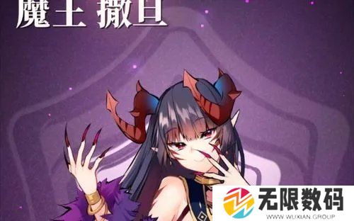 天下布魔虚宝码最新2023八月-天下布魔虚宝码大全