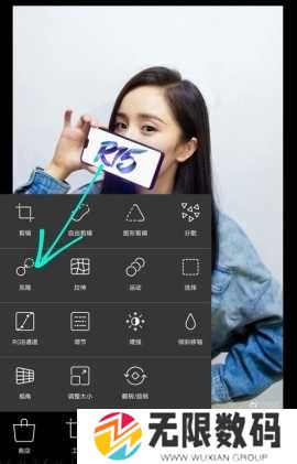 美易picsart旧版本