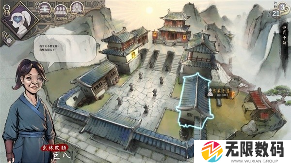 活侠传建立西武林盟心得分享-西武林盟主结局达成攻略 - 你知道吗