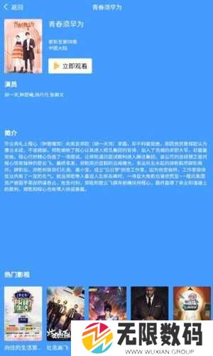 宠爱社app