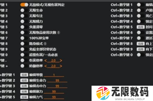 《艾尔登法环》风灵月影封号说明-艾尔登法环使用风灵月影会封吗 - 你知道吗