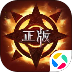 真红之刃3.5.1