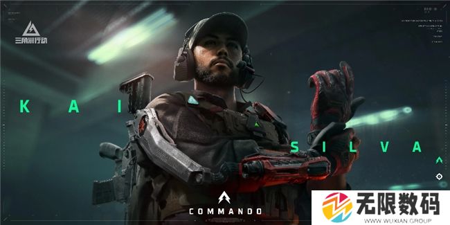 影驰 RTX 40系列性能爆发，DLSS助力《三角洲行动》沉浸体验