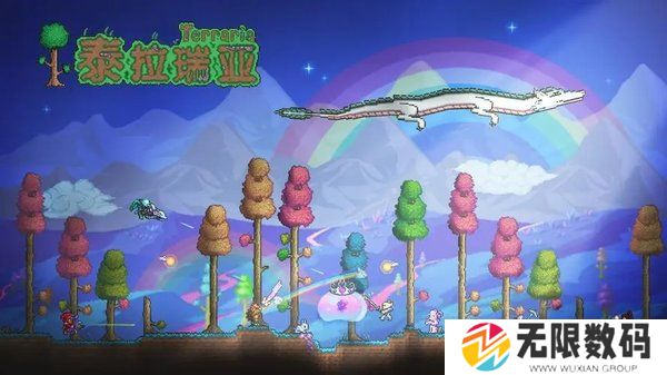 泰拉瑞亚兑换码大全-兑换码永久有效2023