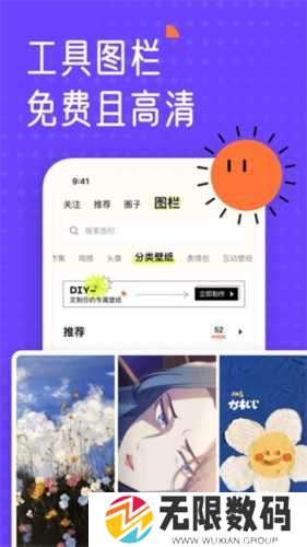 遥忘美图指南