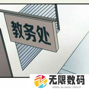 触漫图片素材-触漫图片素材加背景图