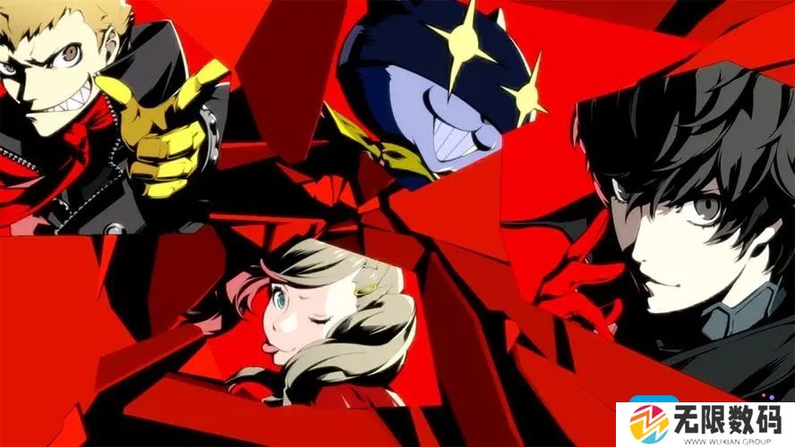 女神异闻录5皇家版1月11日更新内容有哪些