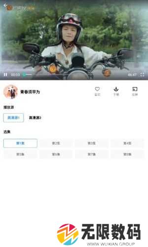 宠爱社app