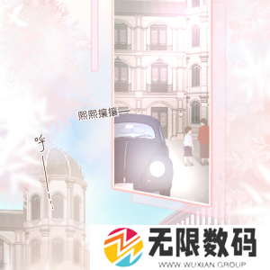 触漫图片素材-触漫图片素材加背景图