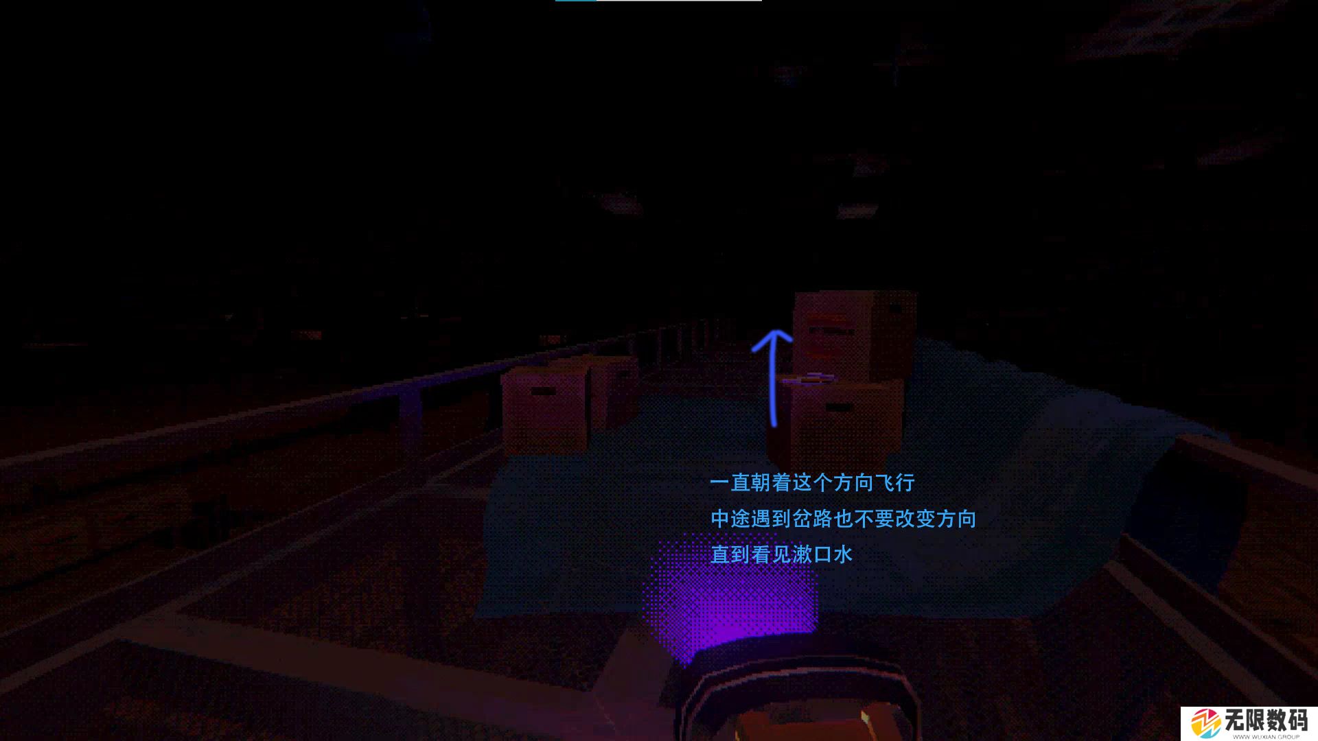 缄默祸运 分秒必争 成就解锁攻略