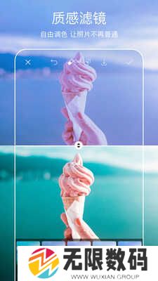 picsart美易照片编辑旧版本下载