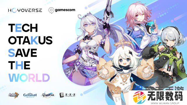 米哈游启动器介绍