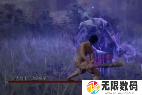 《艾尔登法环》监牢boss猎犬怎么打-《艾尔登法环》监牢boss猎犬打法分享 - 你知道吗