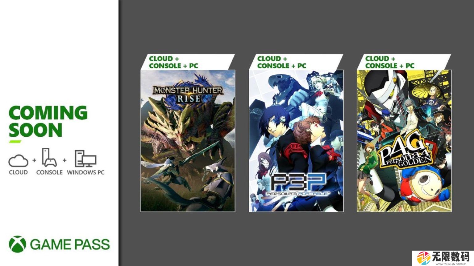 2023微软XGP1月游戏阵容