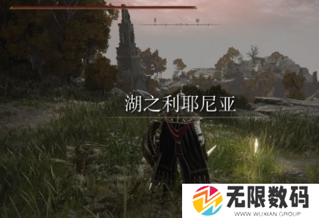 《艾尔登法环》伊斯利教堂位置在哪里-《艾尔登法环》伊斯利教堂位置介绍 - 你知道吗