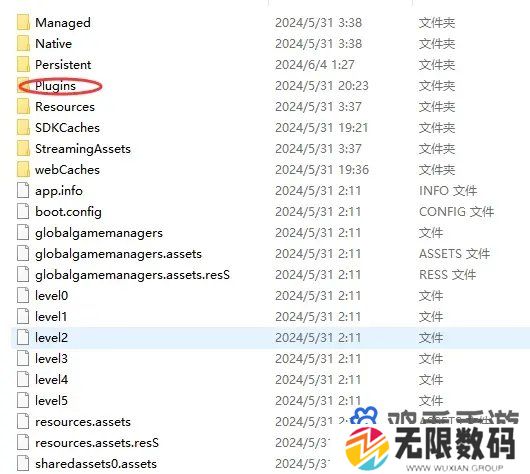 米哈游启动器启动B服游戏方法