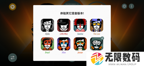 节奏盒子海盗模组最新版2022