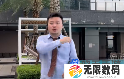 《抖音》先秦淑女步素梗的意思介绍