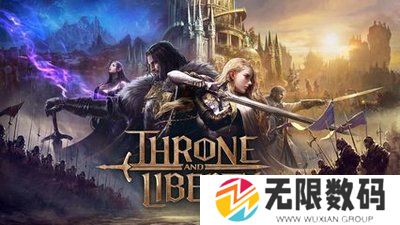 王权与自由50级紫色任务攻略_王权与自由50级紫色任务指南