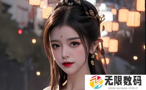 日本CSGO大姐姐AWP：精彩的游戏技术与独特魅力并存