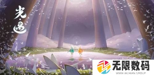 2022光遇500爱心激活码永久-2022光遇500爱心激活码永久真实有效