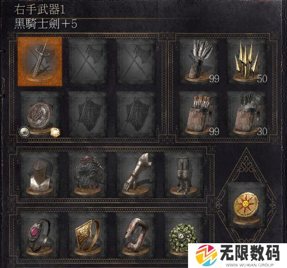 黑暗之魂3 屠夫Build指南_黑魂3 屠夫BD