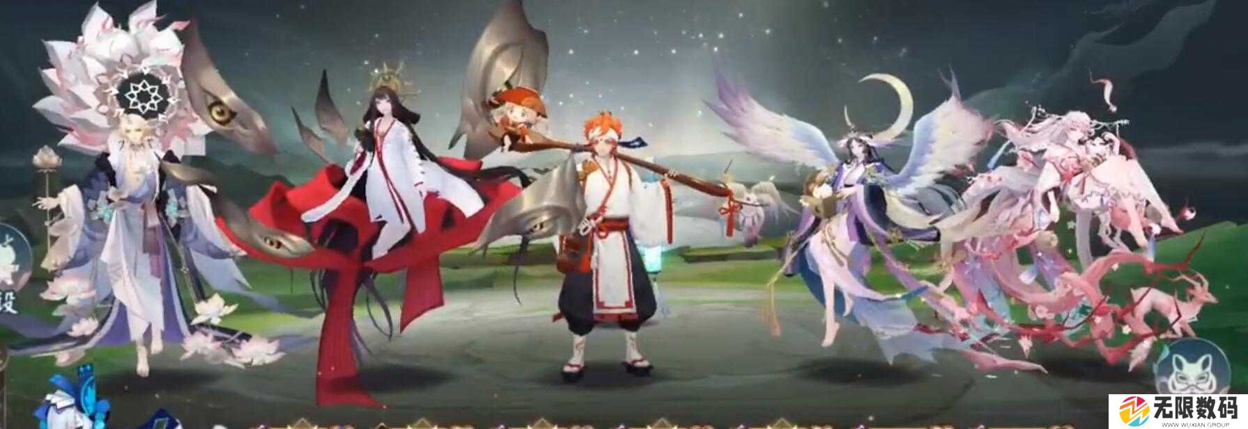 阴阳师六道之门姑获鸟攻略-阴阳师六道之门姑获鸟阵容分享
